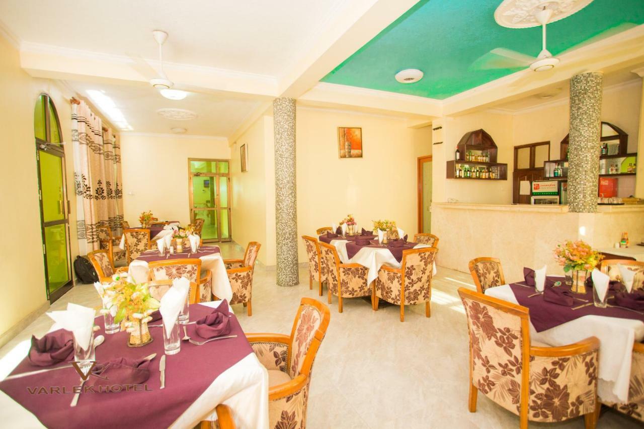 Varlek Hotel Dar es Salaam Luaran gambar